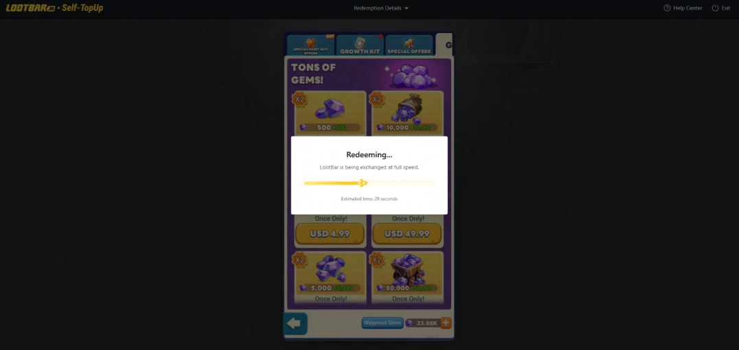 Шаг 4: процесс погашения